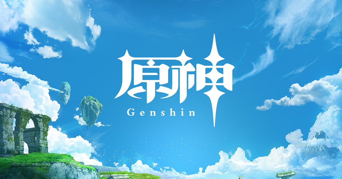 原神 封面