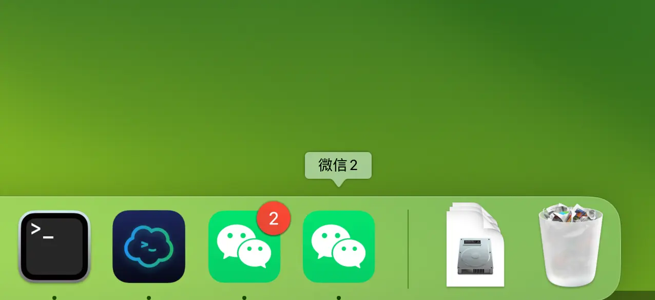 macOS 微信双开简易教程